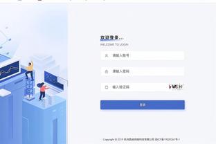 开云在线登陆截图0